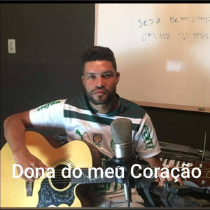 Dona do Meu Coração