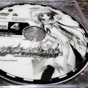 ✧带你逃离这个次元(prod. by YoungKyle)✧