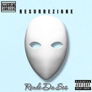 Grattugia (Album Version)