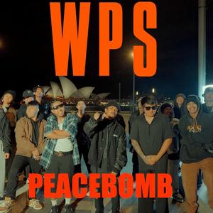 WPS (feat. See Em)