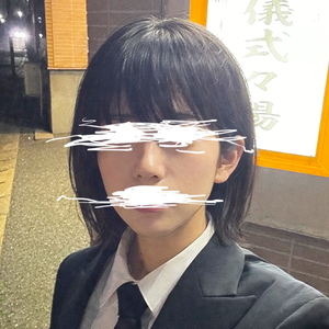 茜色の空を見たんだ