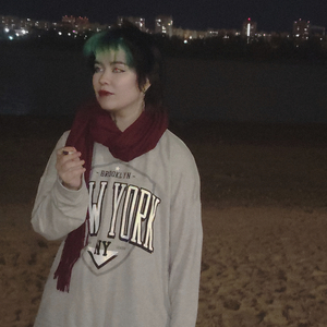 Только осень