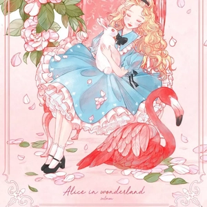 넘어져라（翻自 白娥娟）