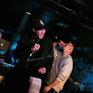 モーモーミルク (feat. LUCA & NO-NAME)