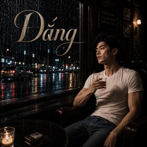 Đắng