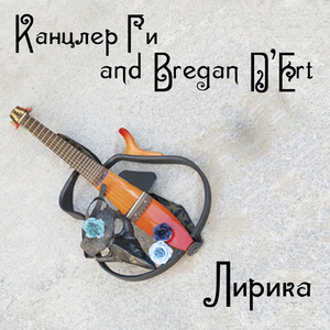 Рождественская