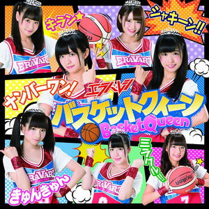 ピコンでメタフィクション