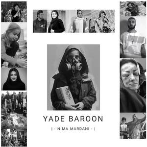 Yade baroon