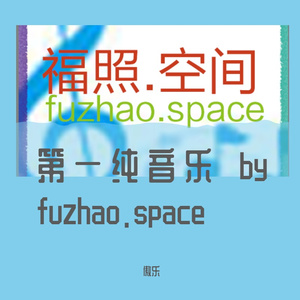 20220728 str_stemsRX