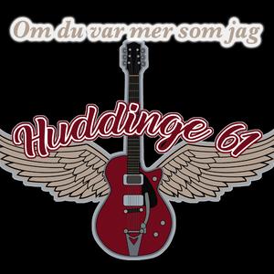 Om du var mer som jag