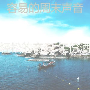 一尘不染读印象数