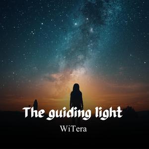 Guiding Star