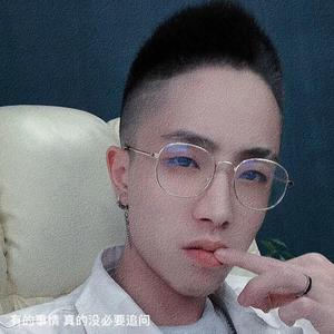 我若未娶你若未嫁(第四部)