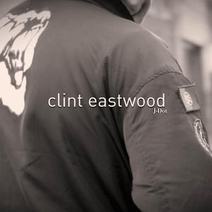 Clint Eastwood (Remix) (feat. Marvin Romero)