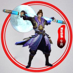 王者YYDS（战歌）