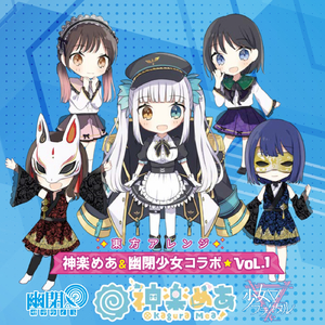 アマリリスの虚栄心(with sroa)