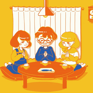 忘れてしまったよ