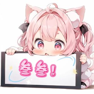蠢货