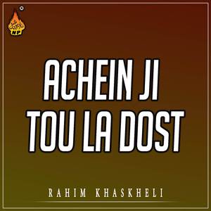 Kalh Tunhanjo Mithro