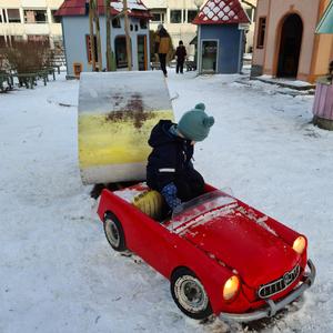 Tipp nu är det snart Jul