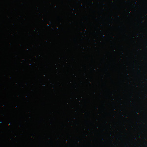 Secrets of the stars