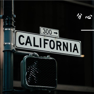 分手信（Prod by LEON）