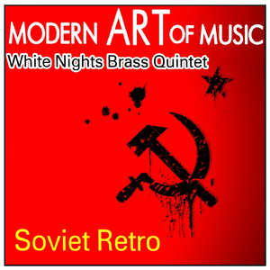 The Hills of Manchuria