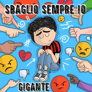 PAN DI STELLE (feat. Mattino, Gheros & Skpl)