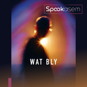 Wat Bly