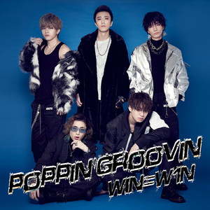 Poppin'Groovin