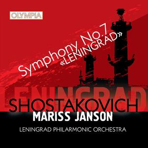 Symphony No. 7 in С Major, Op. 60 "Leningrad": I. Allegretto
