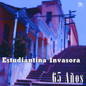 Manena (Remasterizado)