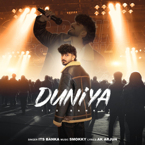 Duniya