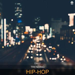 In Need of a Neighbour