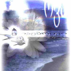 दुःख ꧁გამხადე მთელი꧂ दुःख