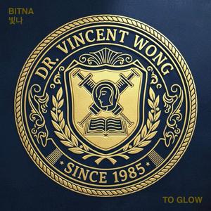 BITNA (TO GLOW)