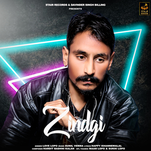 Zindgi