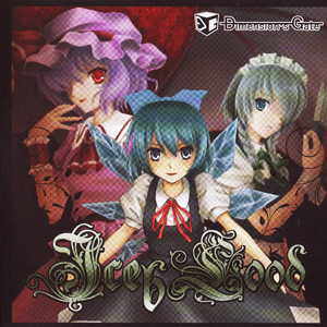 Lost Night -迷子の夜-