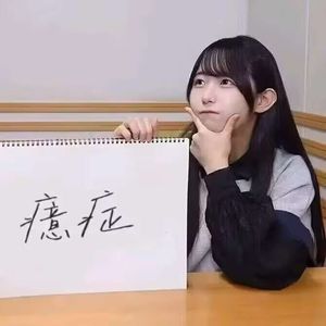 2000s R&B type beat"all bcuz of u"