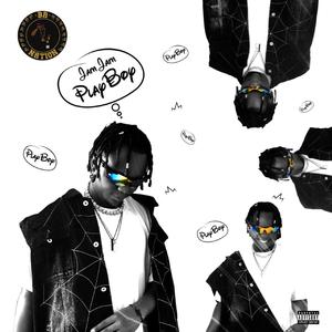 Shayo (feat. Shilegzy swazzo)