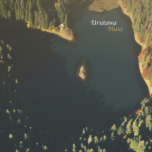 Huia
