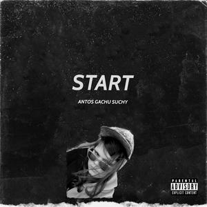 Start