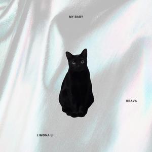 My Baby (Acoustic Version)