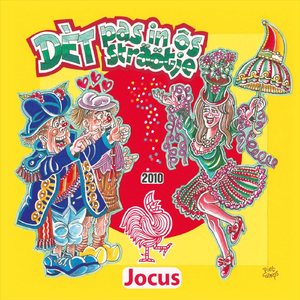 Jao, Waat Duisse Dan? (feat. Wim Janssen & Peter Jansen)