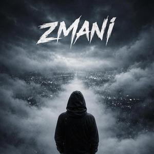 ZMANI