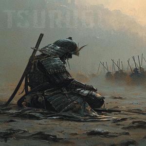 TSURUGI (feat. Santia & Andy Glad)