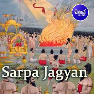 Sarpa Jagyan 4