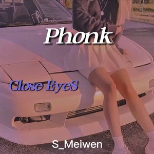 Close Eyes(1x.2 mix)