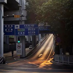 写在风中的信（0.8X 感受慢生活）