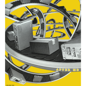 またどこかで逢おうよ